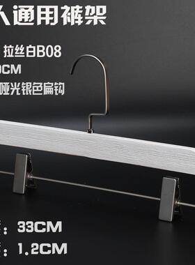 高档复古白色拉丝包服装店男女款防实木衣架衣撑邮定制滑LO子GO