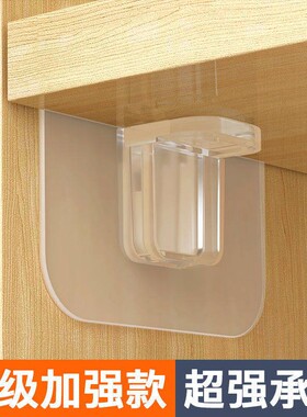No-drill shelf supports for wardrobe, adhesive layering part