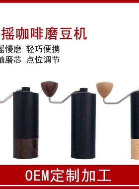 手摇慢磨不锈钢磨芯磨豆机 咖啡豆慢磨粉机意式咖啡机 意式礼盒装