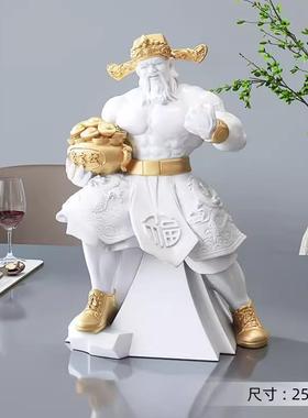 高档肌肉财神爷招财摆件创意健迁房办公室身装品乔新居店铺饰开业