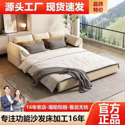 沙发006沙床用可折叠多功能客厅小户型两阳台卧室经懒人发可变床