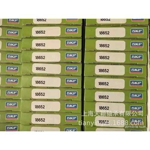 SKF油封 SKF CR18652 47.63X69.85X7.95 CR密封件 SKF英制密封件