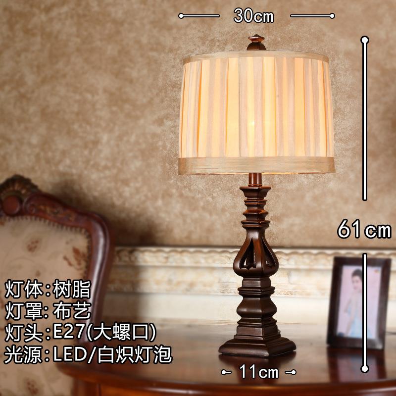 复典古欧式灯具卧室床头简欧新古9905美式简约台书房时卧室酒店装