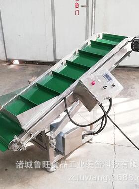 裙边挡板爬坡皮带输送机 液压调节度  小型上料机输送线