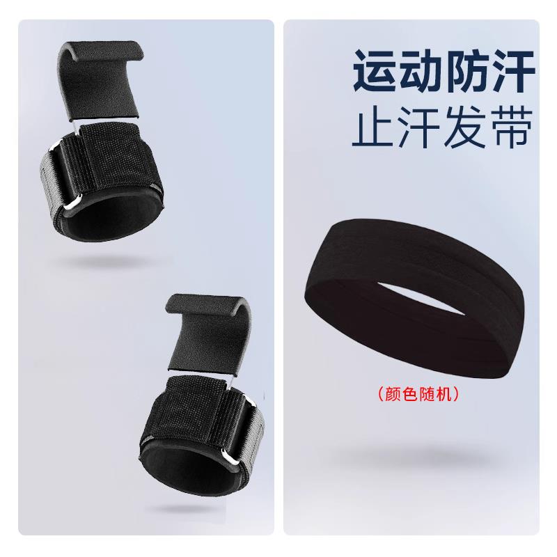 正品吊腕单杠助上力钩引体向辅助器身训健练护防脱手牵引加强金属