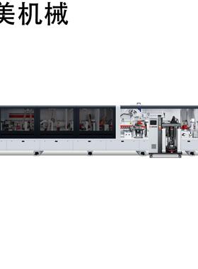 HM-808GSKL-PURS 全自动PUR封边机 源头厂家直售 支持外贸出口