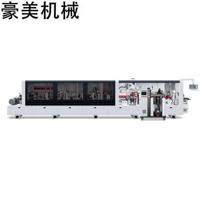 HM-808GSKL-PURS全自动PUR封边机源头厂家直售支持外贸出口