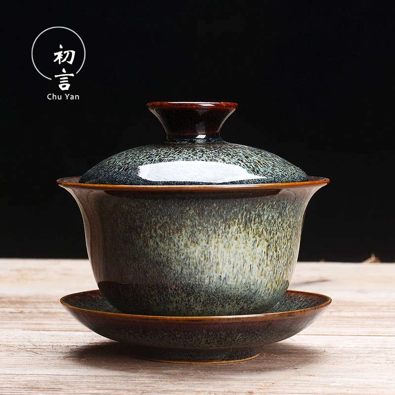 窑变建盏盖碗天目釉泡茶碗三才碗茶杯家用大号陶瓷功夫茶具泡茶器