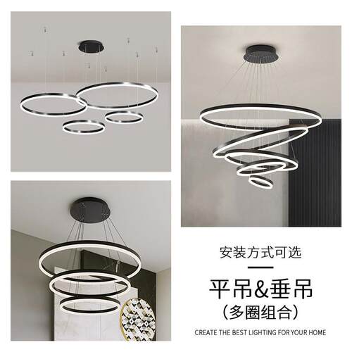 客厅餐吊灯2024年新款现代简94048约大气主灯卧厅室中山灯灯具厂