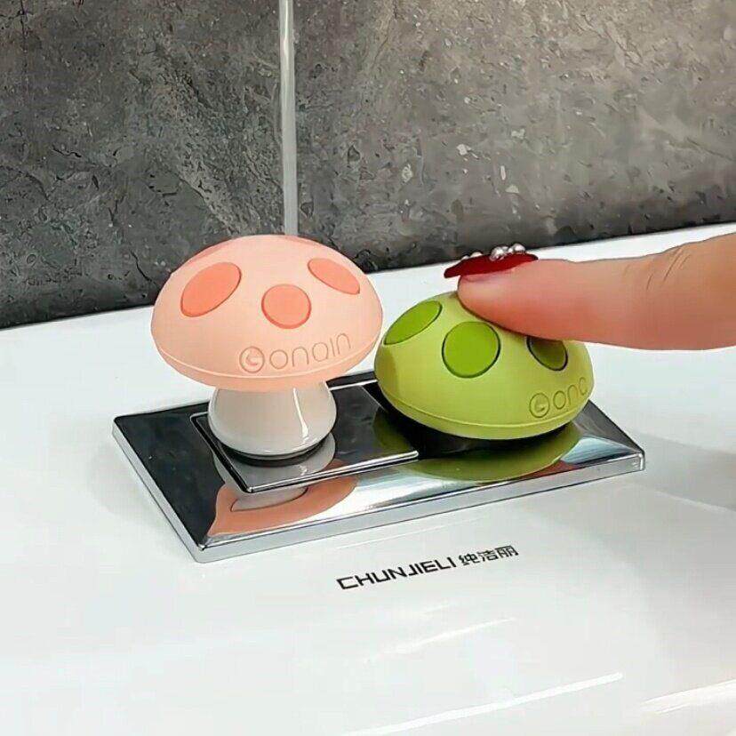 可爱蘑菇马桶按压器水箱开关按键冲水按压配件女生长指甲美甲专用