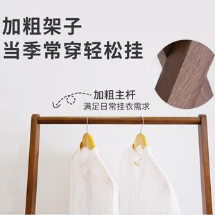 可折叠实木衣帽架落地卧不占空家间用新中式 多功能置物E272室挂衣
