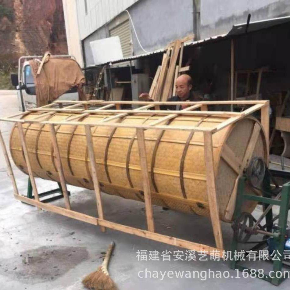 配2.5米竹笼减速摇青机茶叶机械加工设备食品机械制茶好帮手