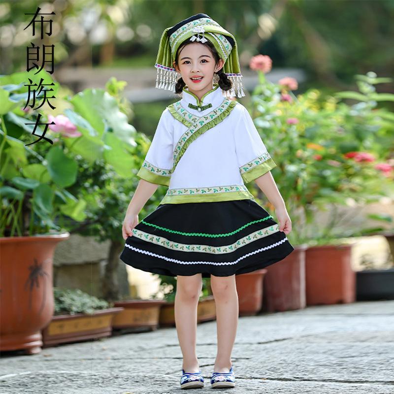 儿童56个少数民族表演服苗族壮族服装蒙古族女童藏族幼儿舞蹈服饰