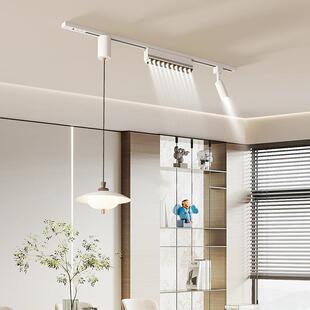 奶油风长条多头轨道格栅餐厅吊射灯创意可移动饭厅吧台灯2025新款