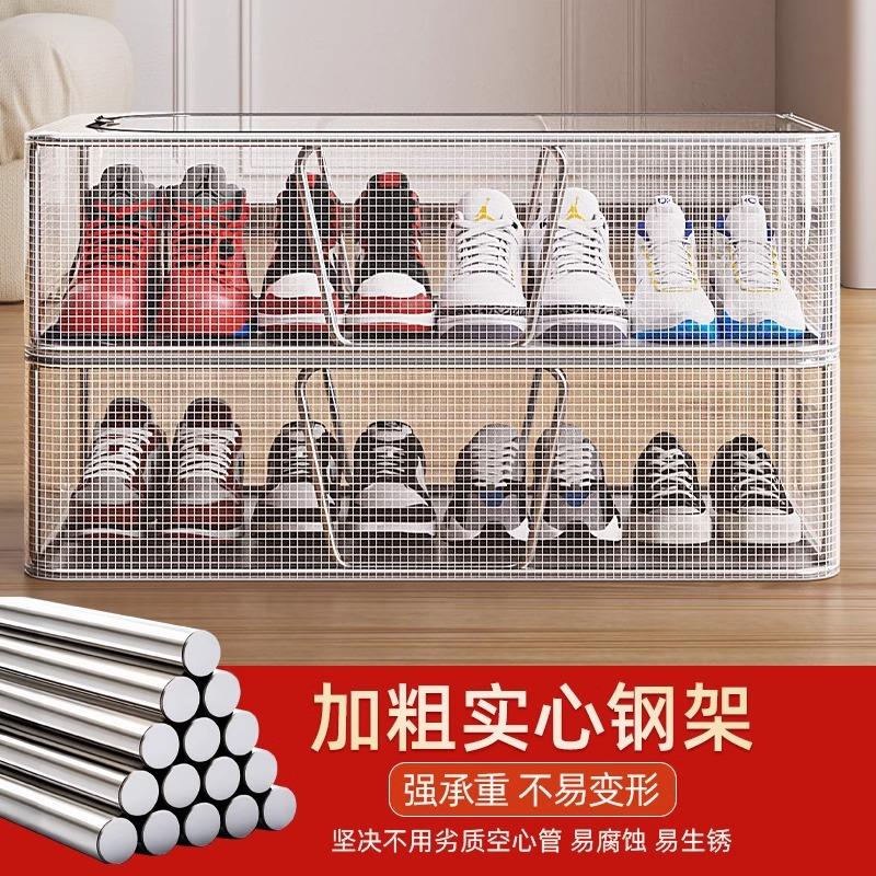 鞋子收纳神器佐致(收省空间床底下透明托鞋盒鞋柜鞋收纳盒透明防
