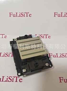 I3200A1打印机头i3200A1水性头印花机喷头纺织墨头