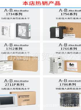 AB罗克韦尔2098-DSD-020-DN2098-IPD-0052098-DSD-HV030-SE