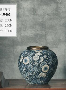 高档金口干花陶瓷鲜养花青花瓶欧式中式花器德镇台面花插景插花花