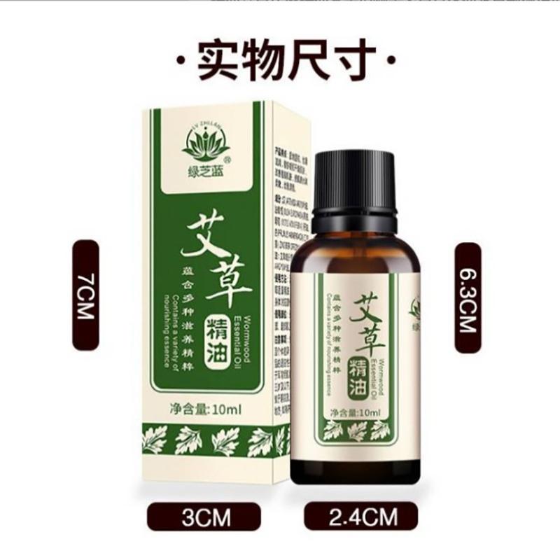 厂家批发现货按摩温熏调理器配件