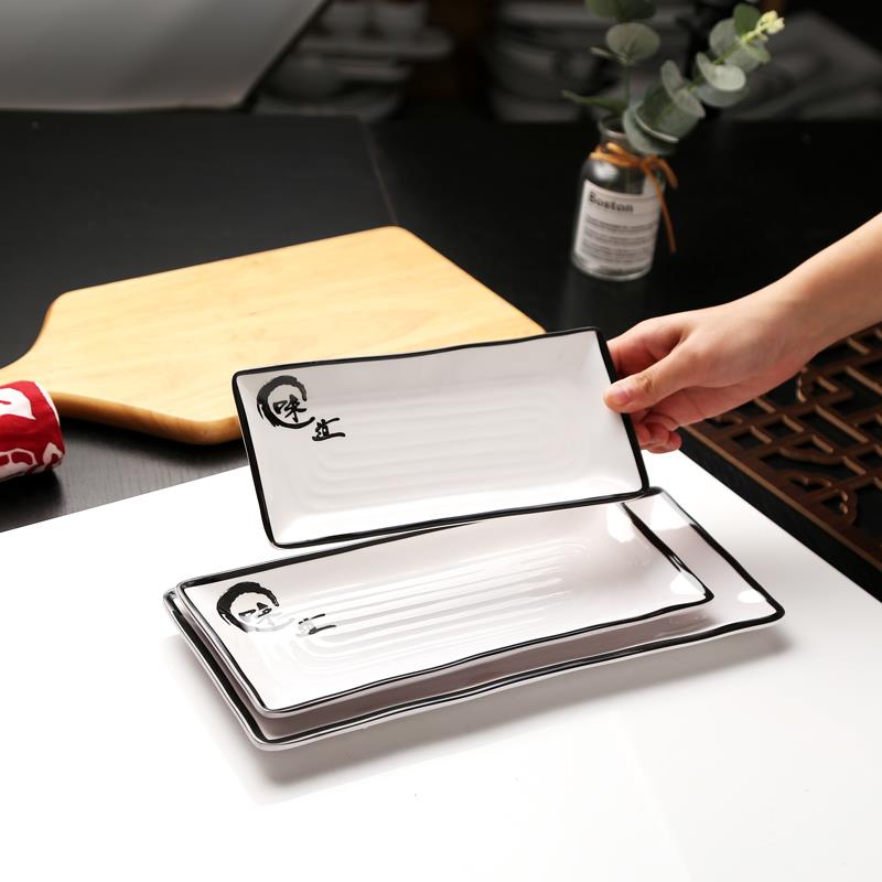 长方形盘子酒店凉菜盘商用烧烤盘饭厅卤菜拼盘彷瓷寿司舌尖盘