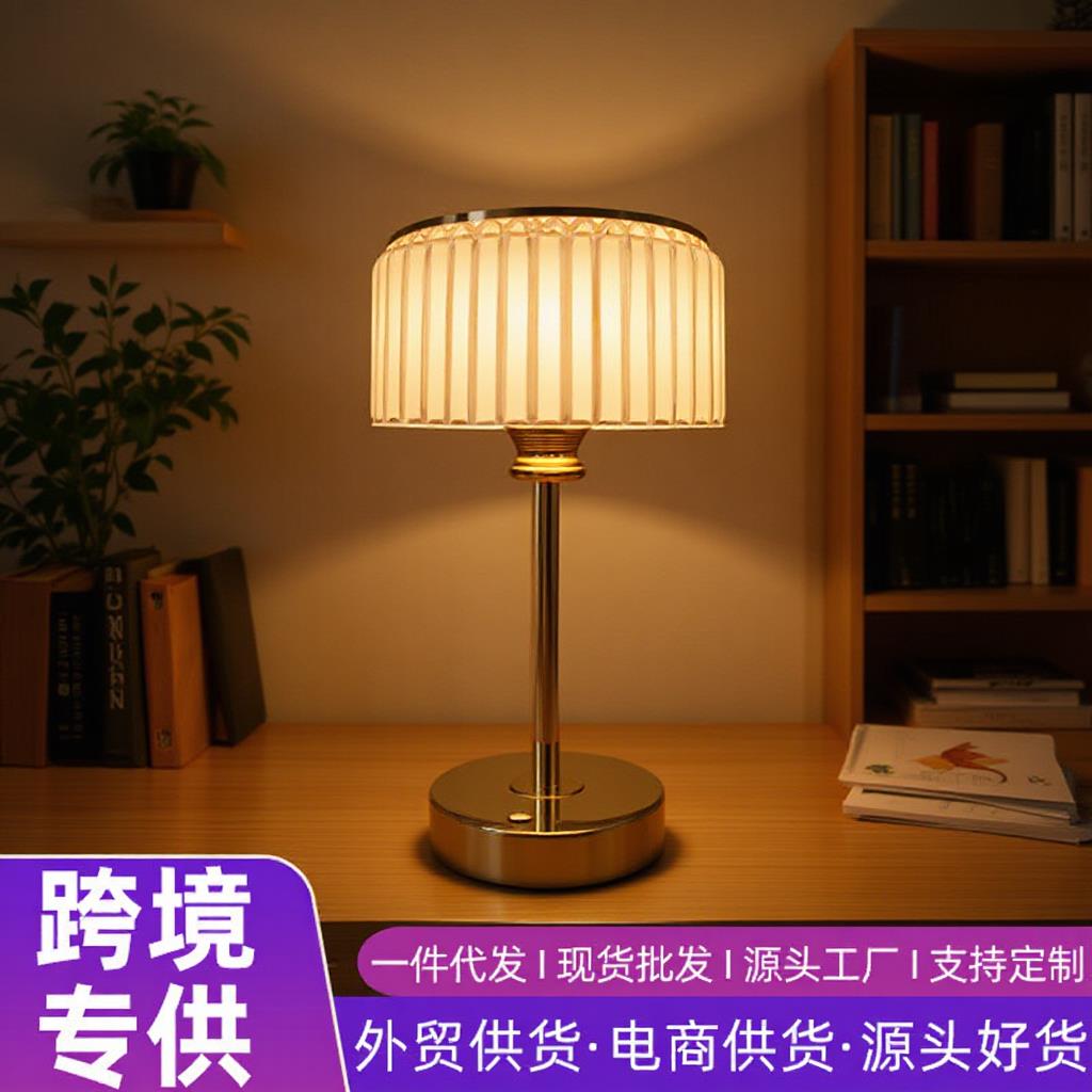跨境金属台灯双层床头卧室小夜灯触摸充电氛围灯led灯创意夜灯