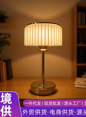 金属台灯双层床头卧室小夜灯触摸充电氛围灯led灯创意夜灯