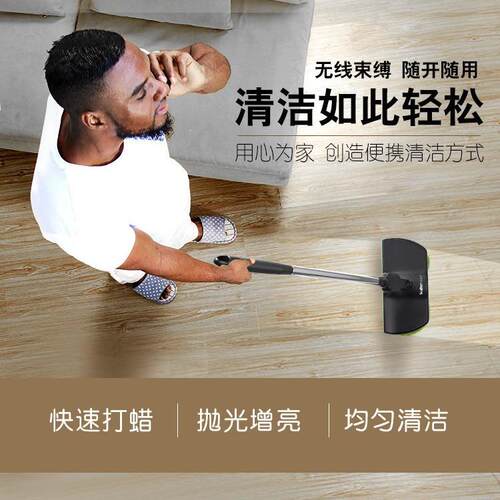 家用多功能拖地神器无线电动旋转拖把木地板打蜡懒人自动清洁打扫