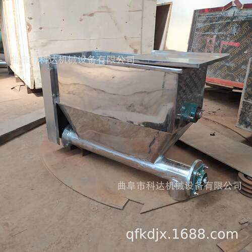 粉片材小型螺旋给料机变频调速不锈钢微型搅拌螺旋投加机
