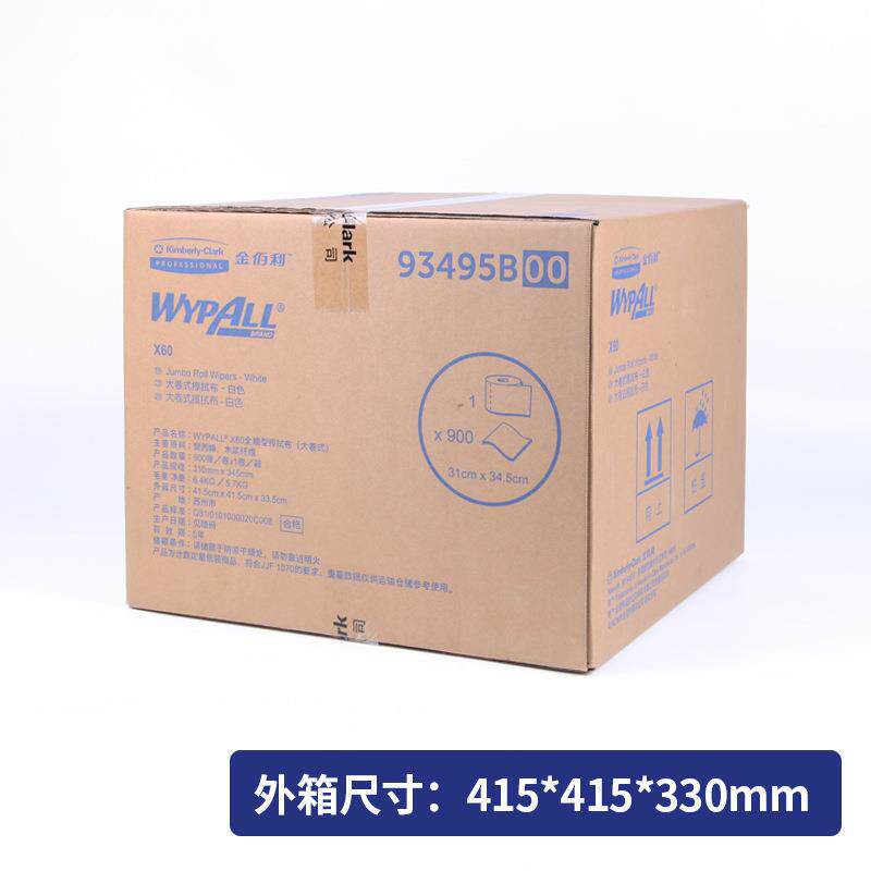 金佰利 WYPALL* X60工业用擦拭布大卷式93495B吸水去油污无尘布纸