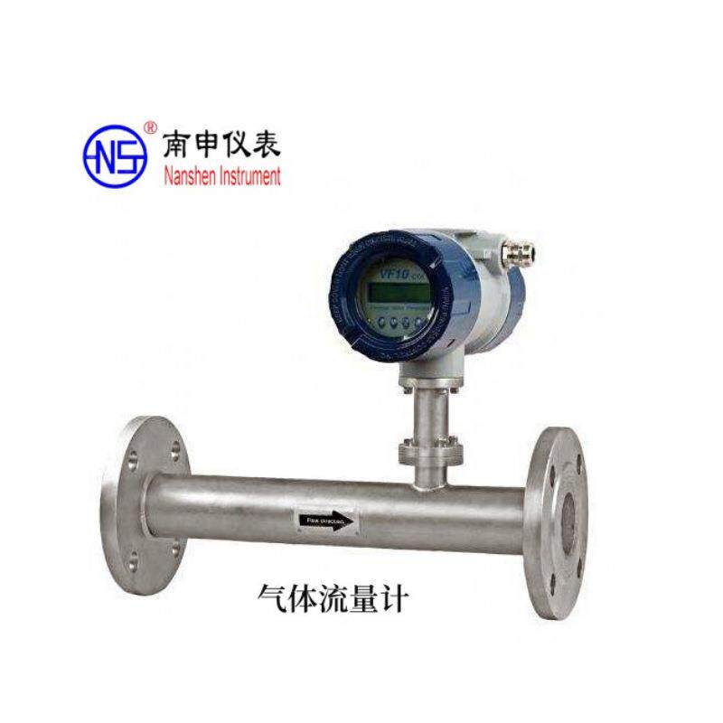 热式气体质量流量计，气体流量计，压缩空气流量计，河北仪表
