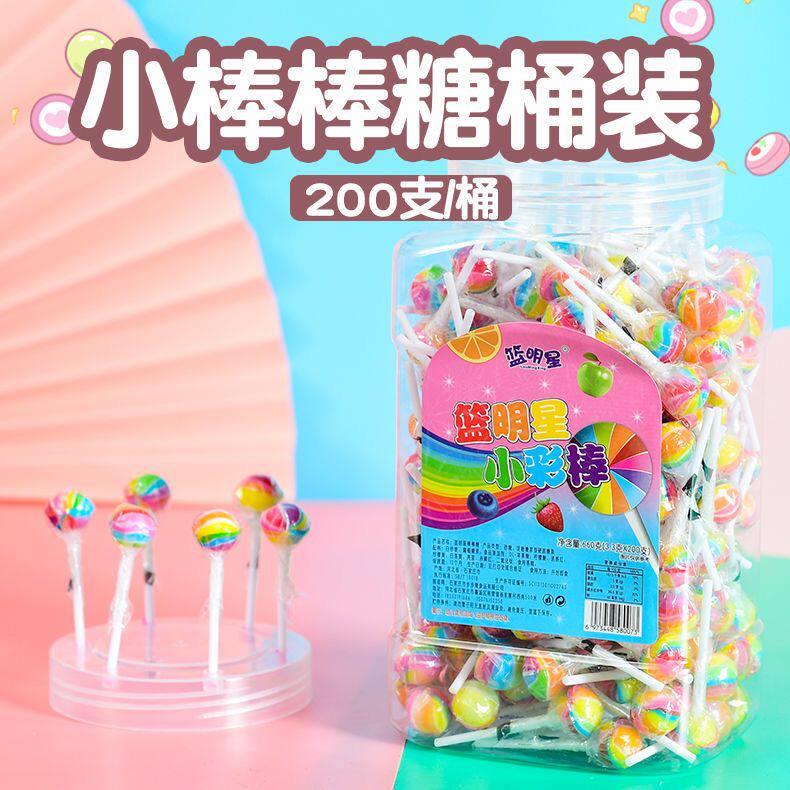 彩虹迷你棒棒节糖硬糖儿童零食儿童礼物榴莲白桃果味桶水装小糖果