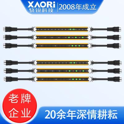 10LCS0400-N039ASA施莱格15*15mm微型安全光栅10LCS0400-P039ASA