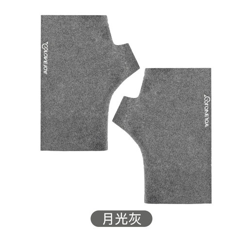保暖半指手套开车黑色加厚半指手套吸湿厚款干活防风游戏单层户外