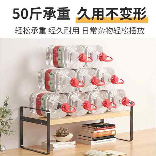 家厨房台易面分层置物架桌面用简储77709699物架多能功书架化妆品