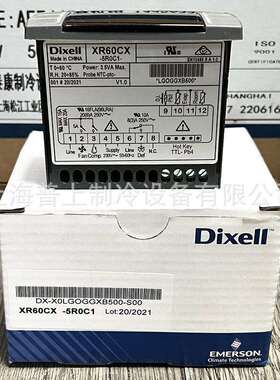 Diell温度控制器冷库展柜冰柜温控器XR60CX-5R1C1 XR60CX-5N1C1