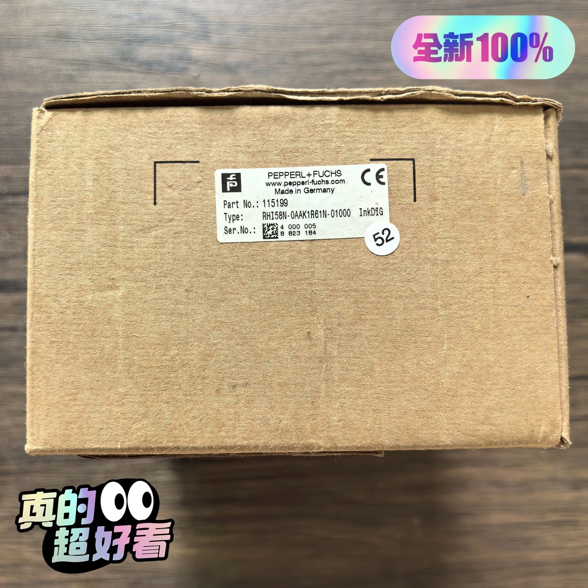 全新原装正品 倍加福 RHI58N-0AAK1R61N-01