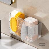 抽取式 卫生纸湿纸巾湿纸巾收纳盒洗脸巾厨房悬挂壁挂式 置物架化妆