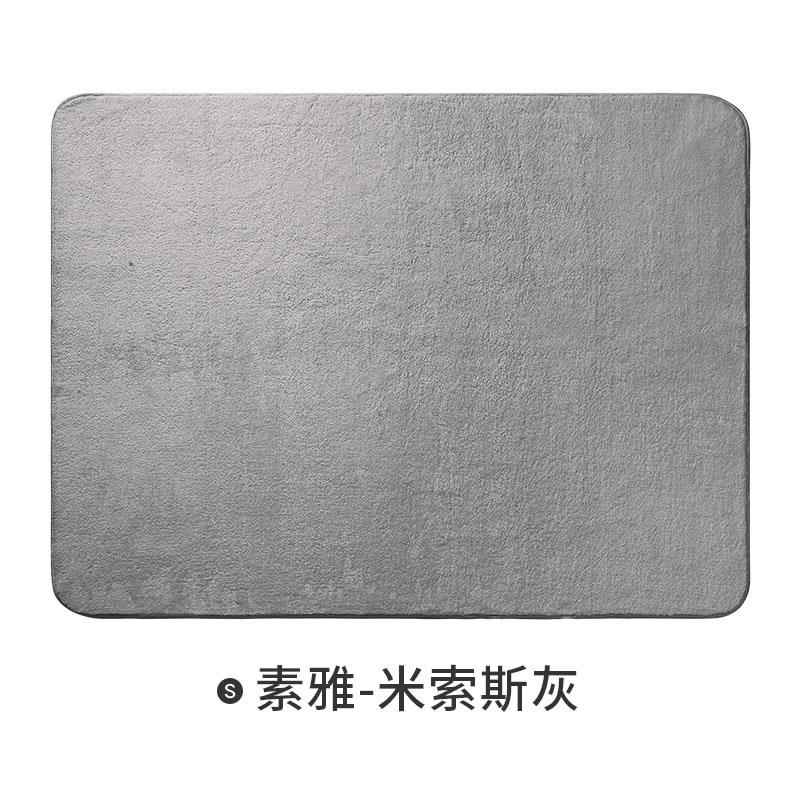 高档大江地垫北欧室床边脚踏客垫厅茶几简约现沙榻榻卧米长条地毯