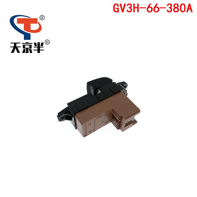 适用新款马自达6车窗升降器开关后控制单开关 棕色GV3H-66-380A