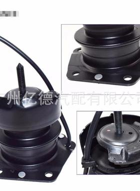 50810-S84-A84 50840-S84-A00 50821-S84-A01 50810-S84-A83机脚