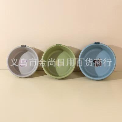 Round student dormitory laundry plastic cute basin, baby hom