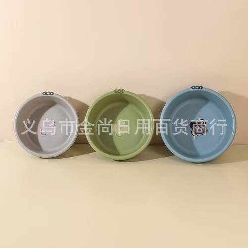 Round student dormitory laundry plastic cute basin, baby hom