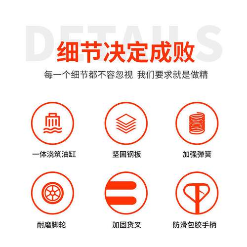 厂家仓库拖车手动液盘压搬运车2T装托2T550pu车货物牛卸手推地叉