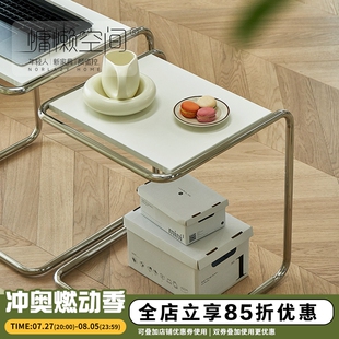 慵懒空间不锈钢沙发边几北欧简约家用小户型客厅边桌现代铁艺茶几