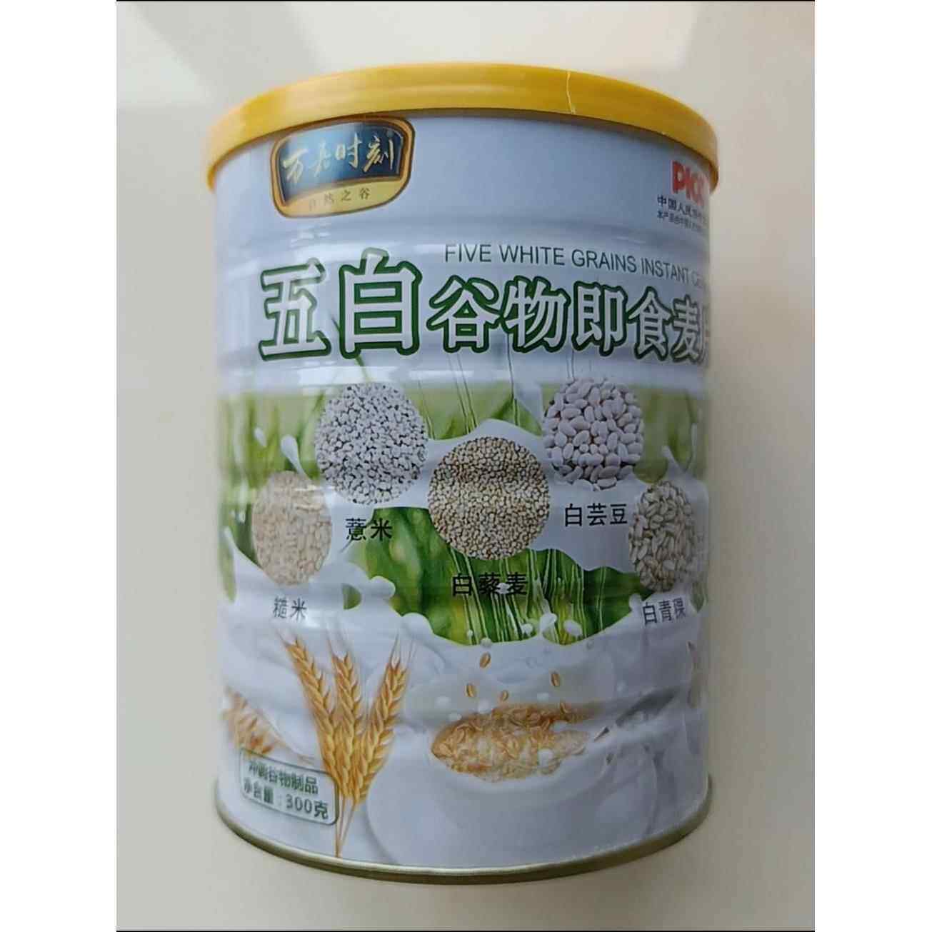 万家时刻五白麦片即食燕麦片宿舍上班族懒人早餐带糖老人速食主食