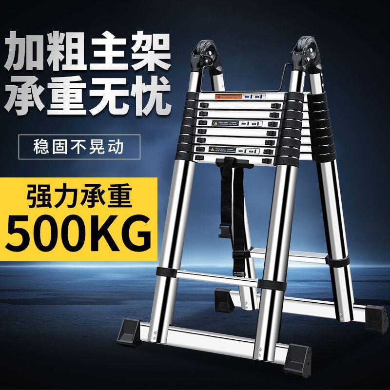 伸梯子家缩节用人字折叠梯便梯携带直不cBf6A4EC锈钢竹梯加厚多功