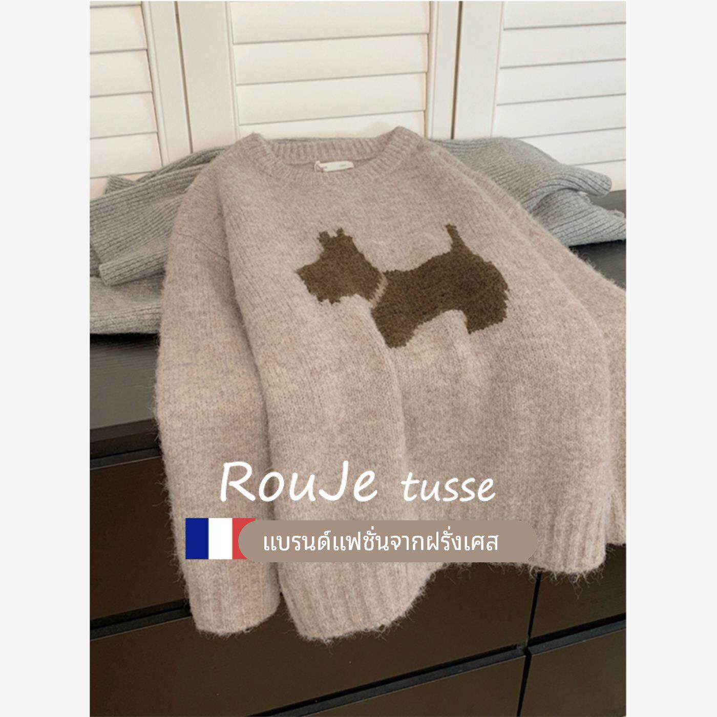 Rouje tusse羊绒圆领套头毛衣女秋冬款慵懒风加厚羊毛内搭针织衫