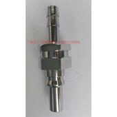 氧气负压终端插头 医院设备带配件爱锐型 吸入器负压器插头