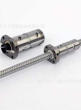 双螺母DFU OFU1605 8020系列滚珠丝杠螺母高精密C5 C7导程5 10 20