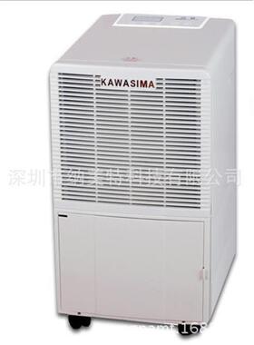 深圳除湿机DH-858D通用去湿机 除湿量：58升/天 书房客厅去湿器